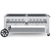 Crown Verity CV-MCB-72 72" mobile BBQ grill, grill only with open cooking grates, stainless steel, front view