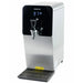 Marco MT4 1 gallon hot water dispenser in stainless steel and black with digital temperature display and tap