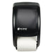 San Jamar R3500TBK compact double roll standard toilet tissue dispenser, black vertical cover with white roll below