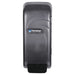 San Jamar S890TBK manual liquid hand soap dispenser, 800ml, black pearl translucent cover and push button, front view