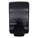San Jamar S900TBK manual liquid hand soap dispenser, 900ml, black pearl translucent cover and push button, front view