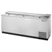 True TD-80-30 Series 80-inch horizontal bottle cooler in stainless steel finish with three sliding lids
