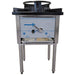 Cambo SP Series single stock pot range with wok adapter ring on top, stainless steel with valve panel, front view