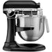 KitchenAid KSMC895OB 8 quart black commercial stand mixer with bowl guard, side view of the bowl-lift arm