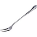 Winco Elegant 13 inch stainless steel serving fork with two tines and ornate embossed handle