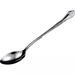 Winco Elegant stainless steel solid serving spoon, 13 inch length, with ornate embossed handle